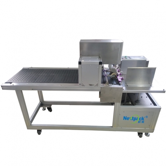 Horizontal suction paging machine